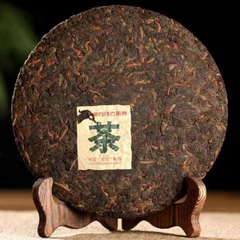357g 2007 Cooked Pu-erh Tea Cake Yunnan Old Puerh Ripe Tea Premium Pu'er Old Tea
