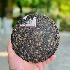 357g Yunnan Aged Pu'er Tea Lancang Old Pu-erh Raw Tea Cake Puerh Cake Tea
