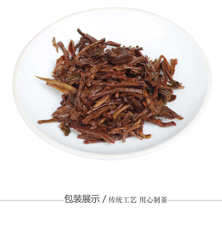 Mini Gold Brick Pressed 50g Box JUNSHAN Jun Shan Huang Cha China Yellow Tea
