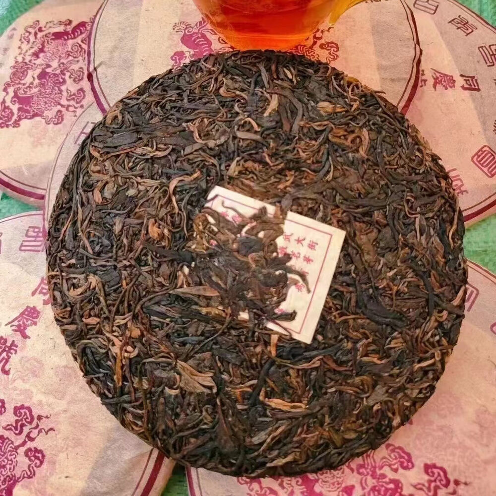 357g Yunnan Old Puerh Tea Cake  Sheng Tongqinghao Aged Pu-erh Tea Pu'er Tea