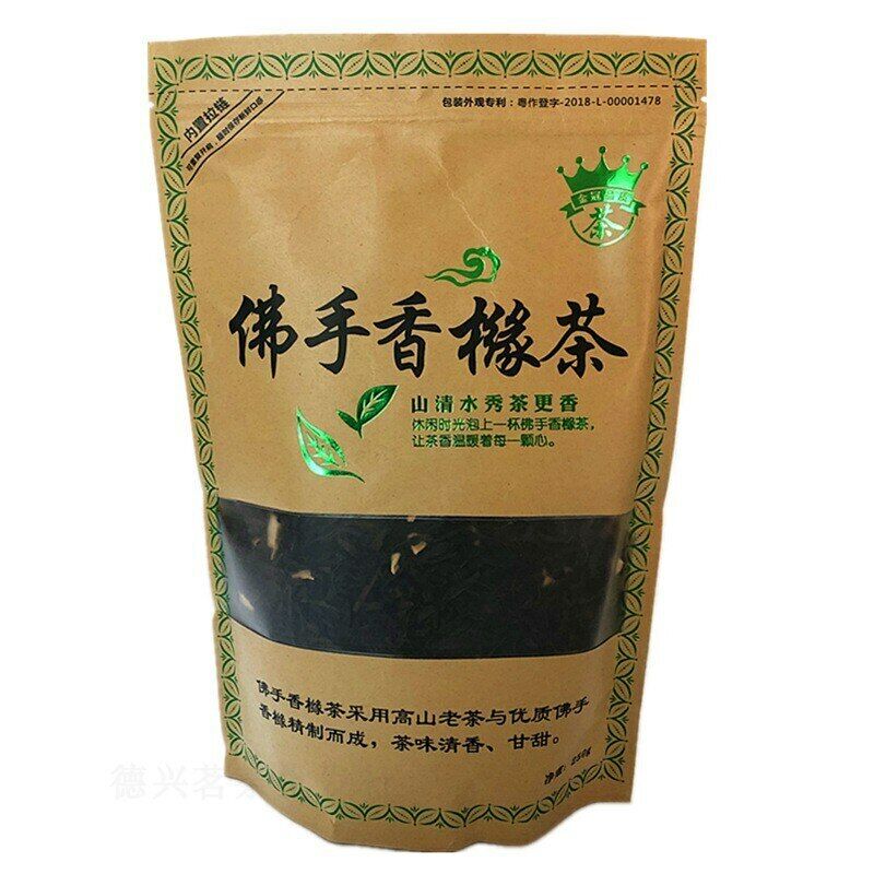HelloYoung /High Mountain Oolong Tea with Citrus Sweet Fruity Tastes 250g