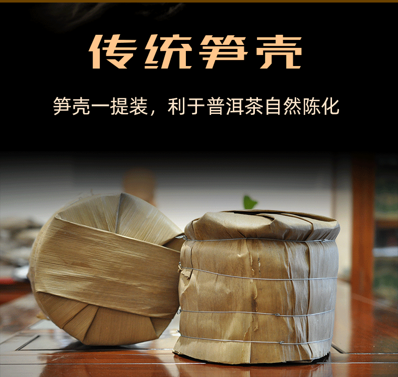 Yunnan XINGYI Pu-erh Ripe Tea 357g 60th Anniversary of China Pu'er Gongting