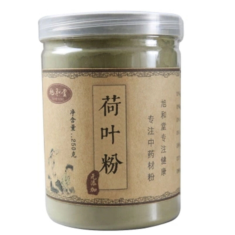 100% pure natural lotus leaf powder medicinal herbal tea fresh weight loss 8.8oz
