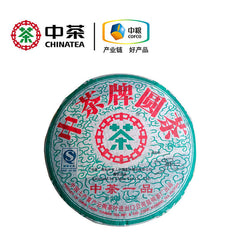 2007 Zhong Cha Cnnp Sheng Puerh Tea Old Tree Raw Pu'er Tea Puer Tea Cake 357G