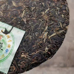 357g Yunnan Old Raw Pu'er Tea Cake Jingdian Aged Pu-erh Raw Tea Puerh Tea