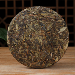 710g Iceland Pu-erh Raw Tea Cake Yunnan Bingdao Puerh Sheng Tea Pu'er Green Tea