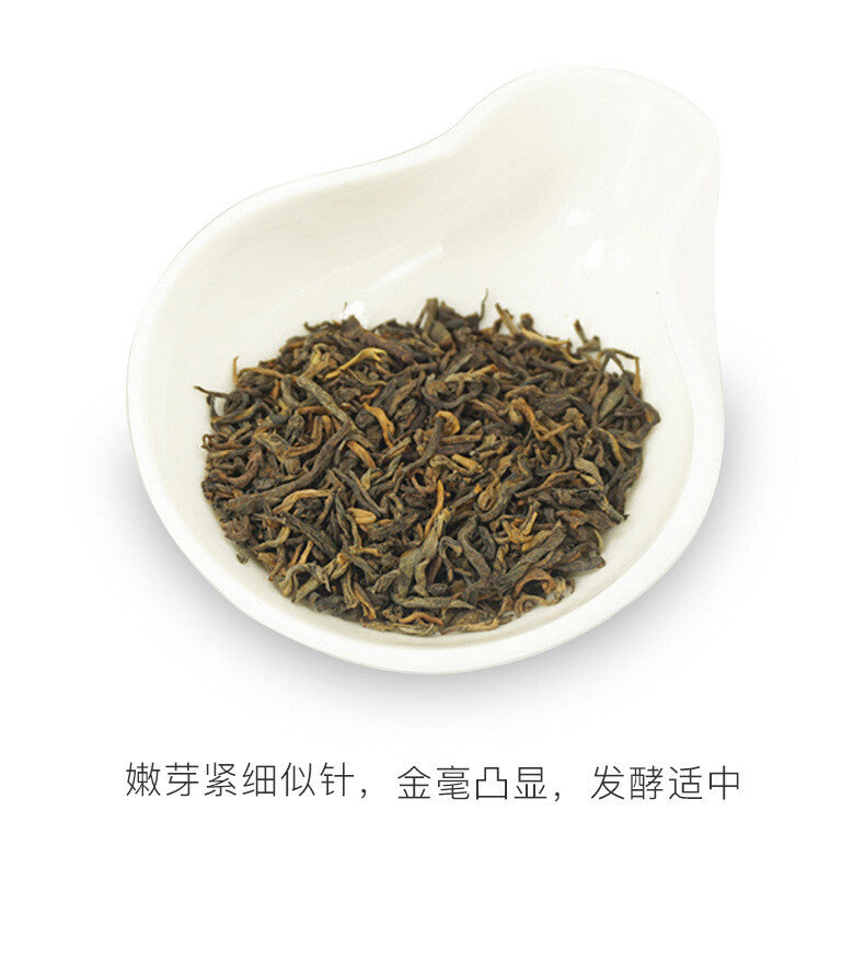 2021 Taetea Dayi Golden Needle White Lotus Pu'er Puer Ripe Pu-Erh Tea Cake 357g