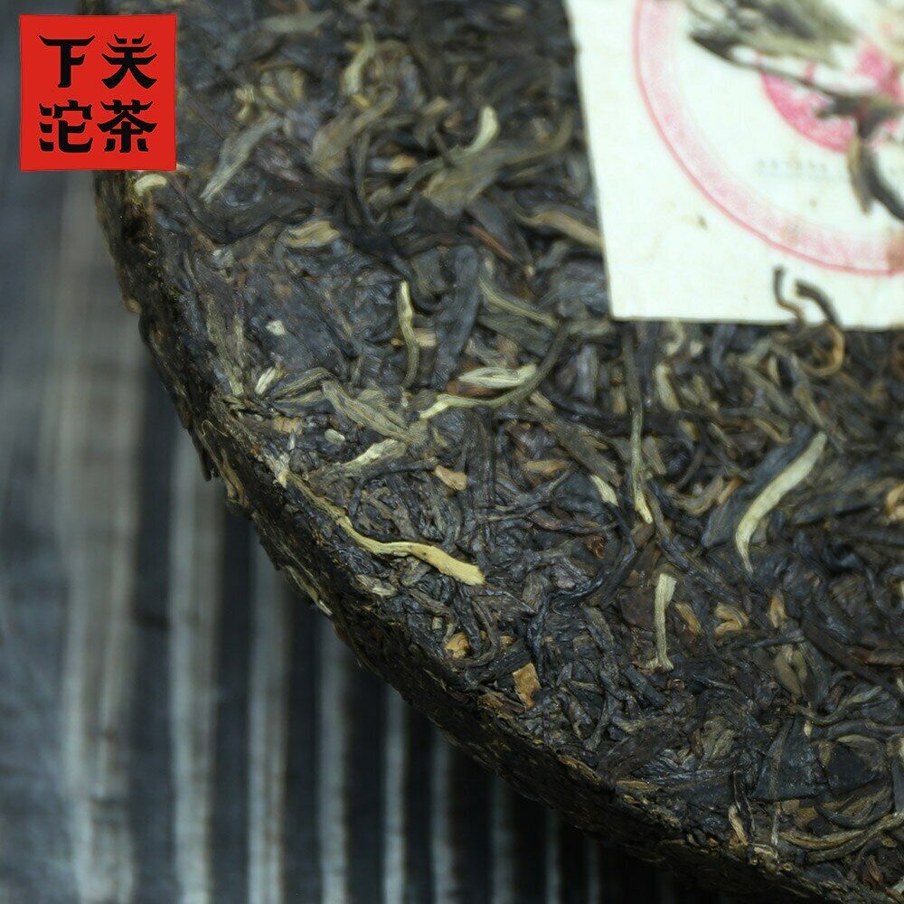 400g XiaGuan Top Pu Er Tee Cangshan Yinhao Hohe Qualität Yunnan Roher Pu Erh Tee