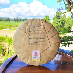 357g Yunnan Old Tree Pu-erh Ripe Tea Cake Bulang Mountain Cooked Pu-erh Tea
