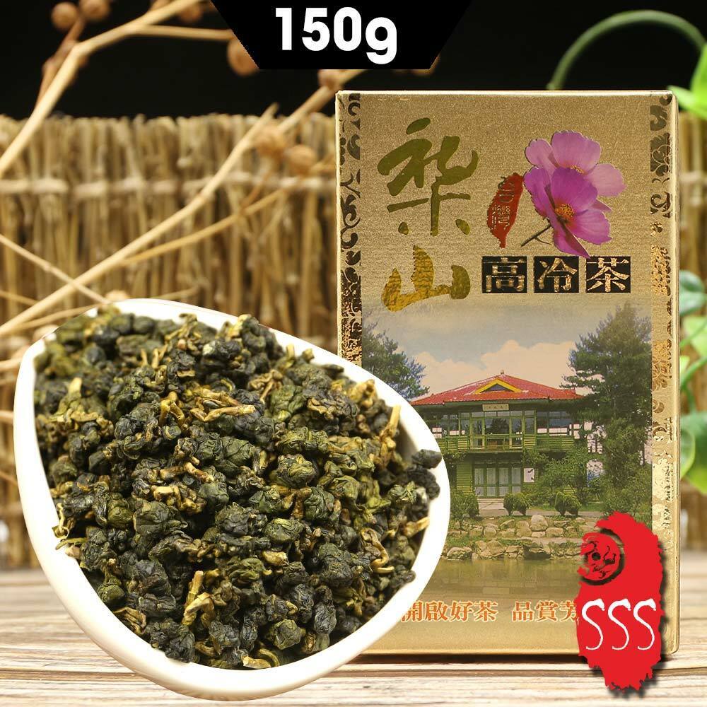 HelloYoung LiShan Taiwan High Mountain Tea Natural Taiwan Oolong Tea 150g/5.29oz