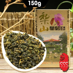 HelloYoung LiShan Taiwan High Mountain Tea Natural Taiwan Oolong Tea 150g/5.29oz