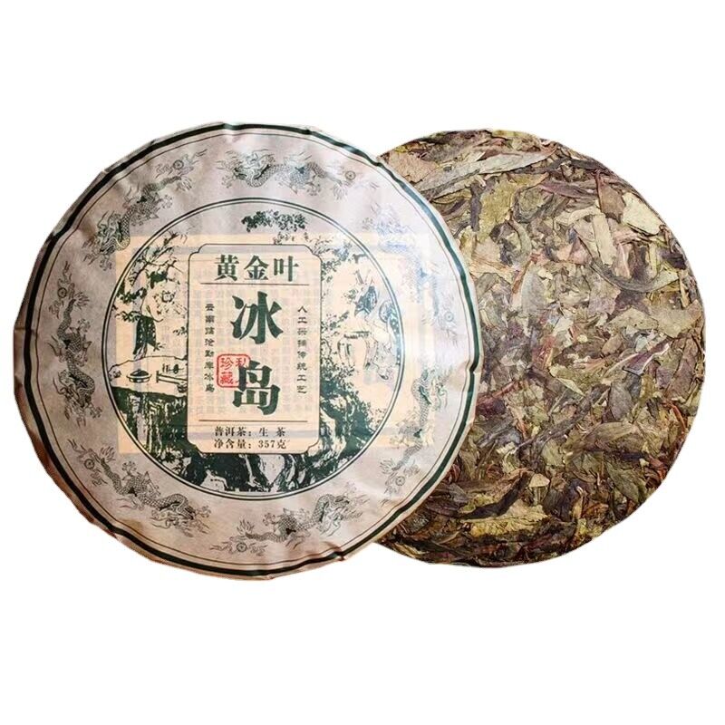 357g Yunnan Lceland Golden Leaves Raw Pu'er Tea Cake Pu-erh Tea  Puerh Raw Tea