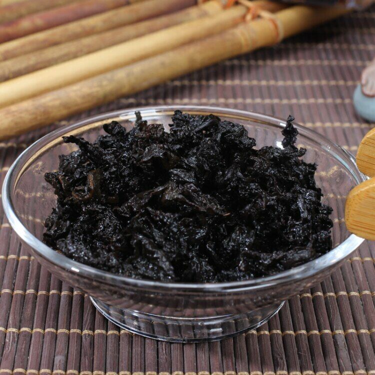 HelloYoung Oil Cut Fast Black Oolong Tea 250g Slimming Fit Premium Black Tie Guan Yin