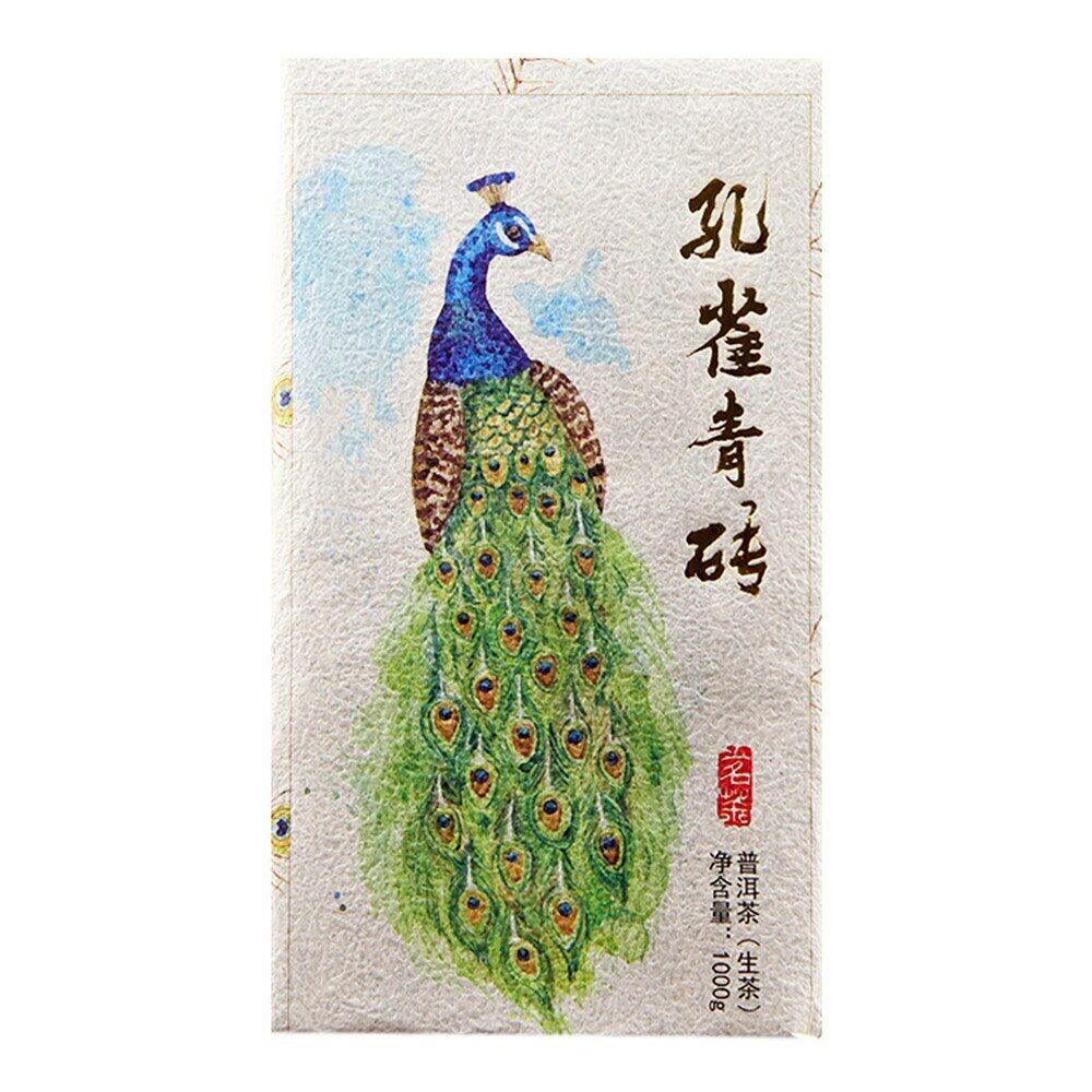 1000g  Yunnan Ancient Tree Raw Puerh Tea Peacock Green Brick Raw Puer Tea