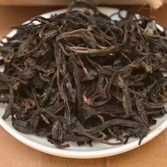 250g Yunnan Loose Leaf Puerh Ripe Tea Bingdao Aged Pu'er Tea Old Pu-erh Tea