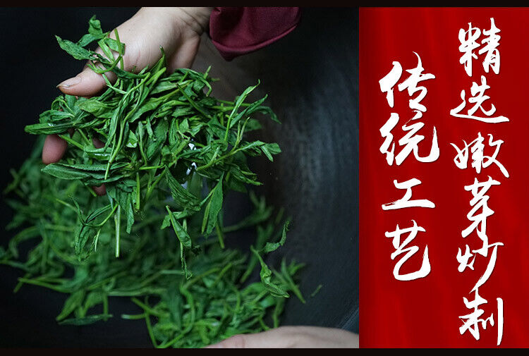 Monkey King High Moutain Taiping Houkui Green Tea Anhui Tai Ping Hou Kui Tea