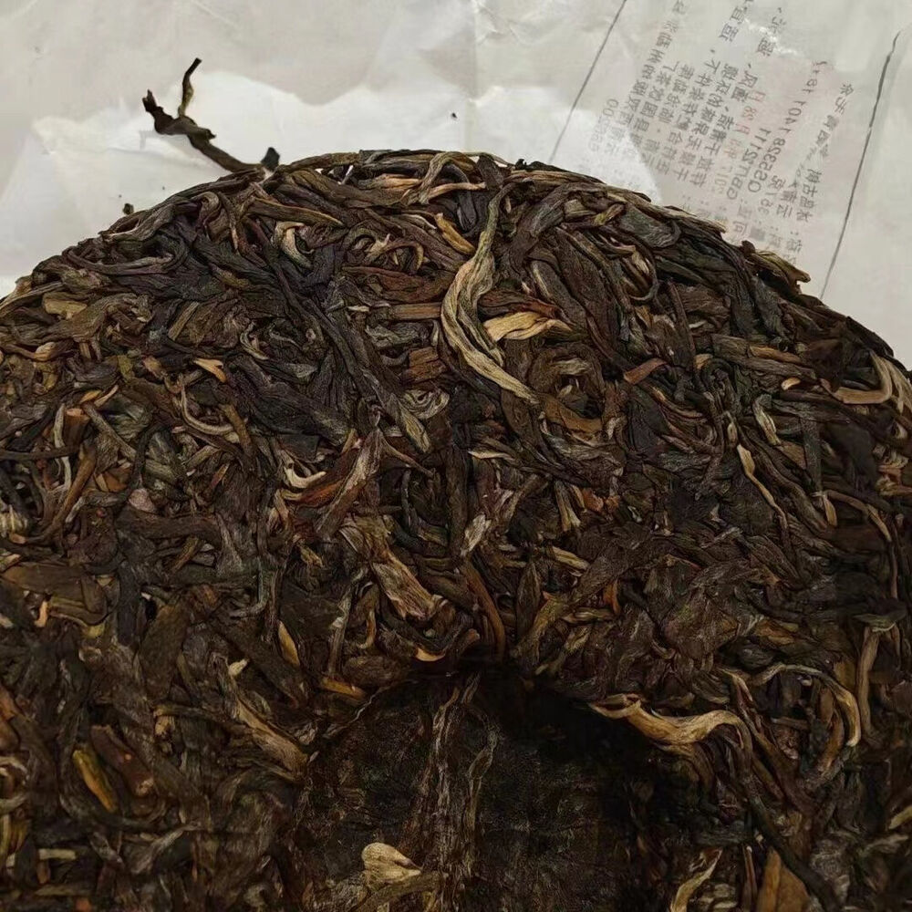 357g Yunnan Old Pu-erh Raw Tea Cake Bingdao Gushu Pu'er Tea Cake Puerh Tea