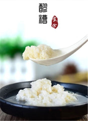 DRIED YEAST BALLS FOR Sweet RICE WINE 20 PCS/100g/3.52oz