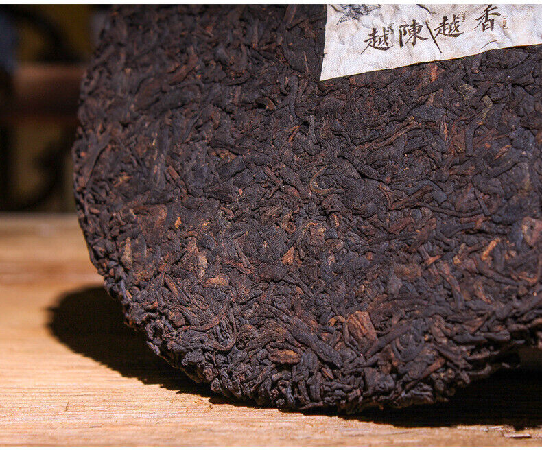 357g Yunnan Pu'er Tea Ripe Tea The More Ages Better Smells Pu'er Ripe Tea Cake