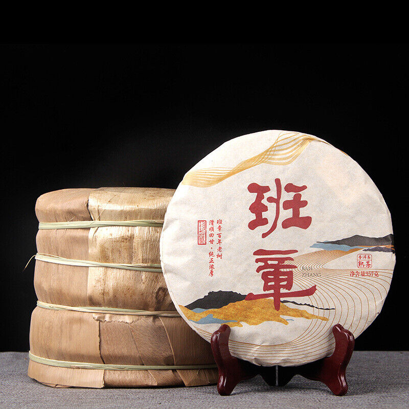 710g Yunnan Ripe Puerh Tea Banzhang Old Pu-erh Cooked Tea Cake Organic Pu'er Tea