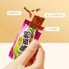 Hunan Specialties, Soy Sauce Duck Snacks, Individual Small Packages