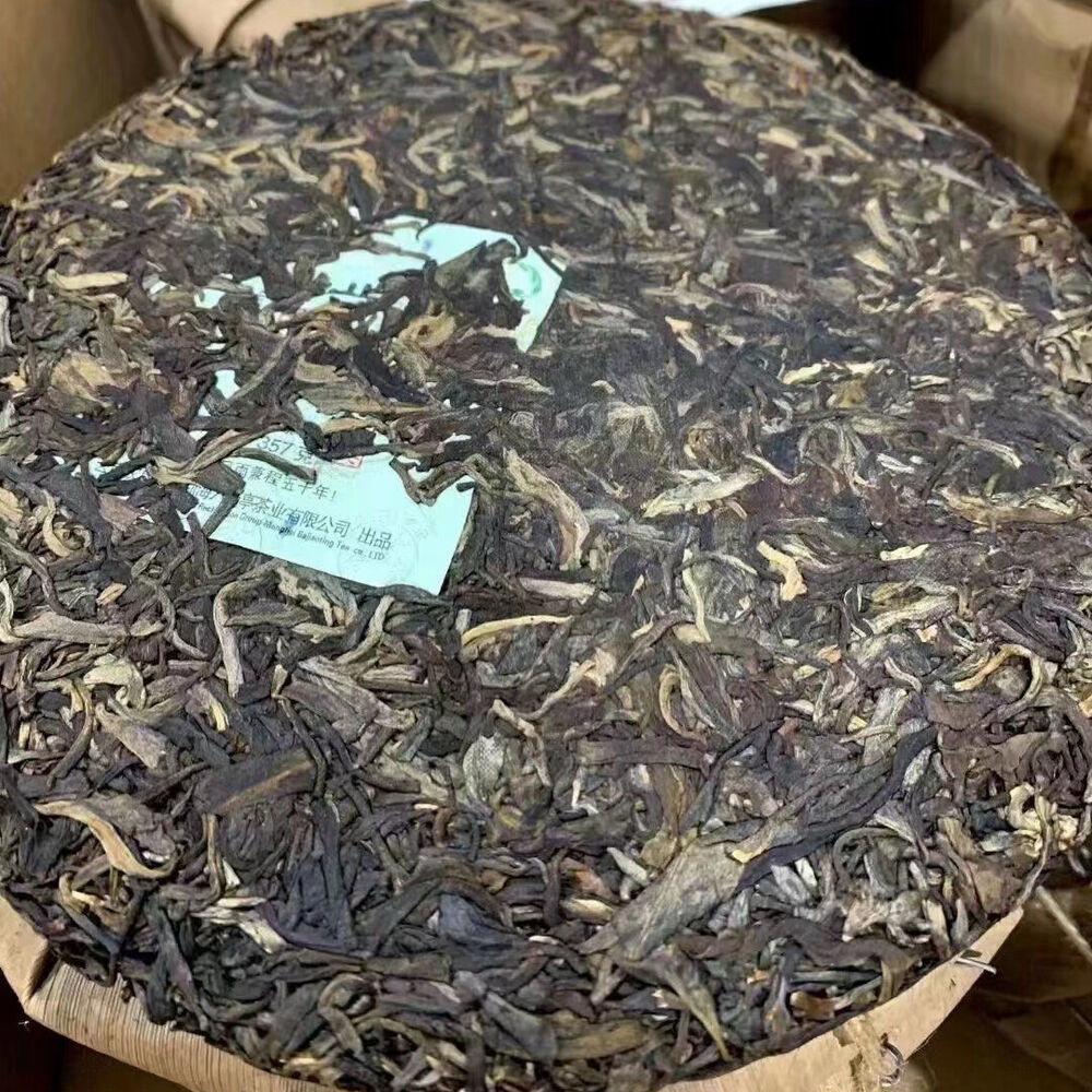 357g Yunnan Old Raw Puerh Tea Cake Suiyue Sheng Pu-erh Cake Tea Pu'er Tea
