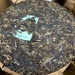 357g Yunnan Old Raw Puerh Tea Cake Suiyue Sheng Pu-erh Cake Tea Pu'er Tea