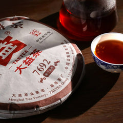 2020 TAETEA 7692 Ripe Puer Tea Menghai Dayi Shu Puerh Tea Cake 357g Batch 2001