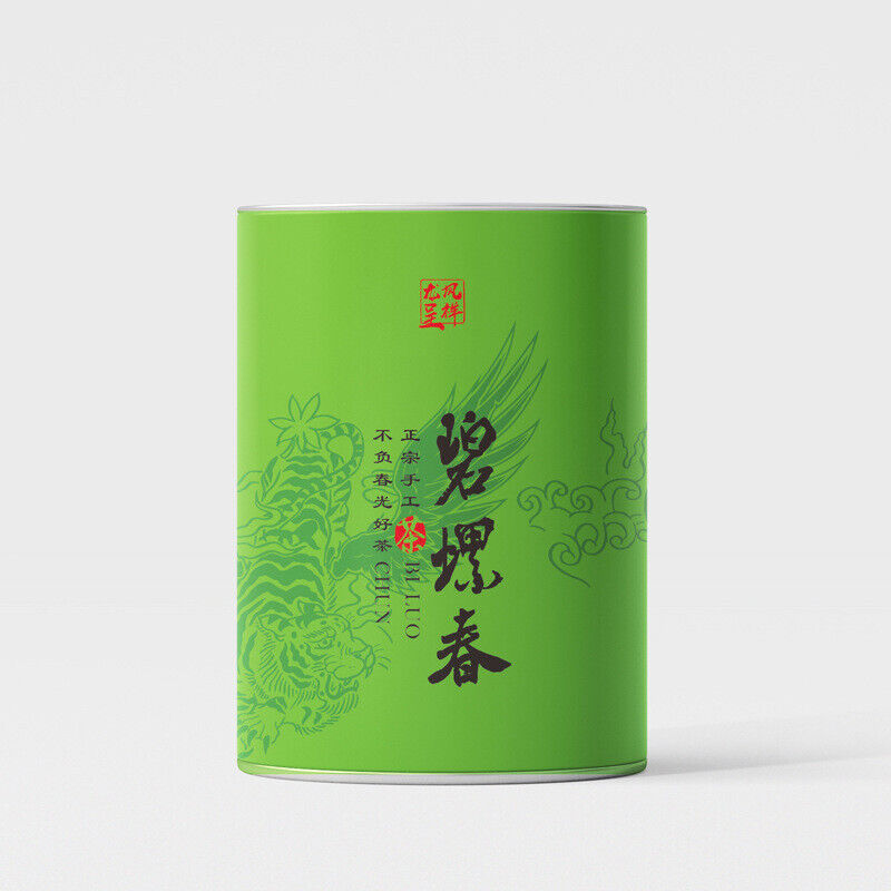四大绿茶 龙井毛尖茶明前碧螺春高山云雾组合茶叶 500g Four Great Green Teas