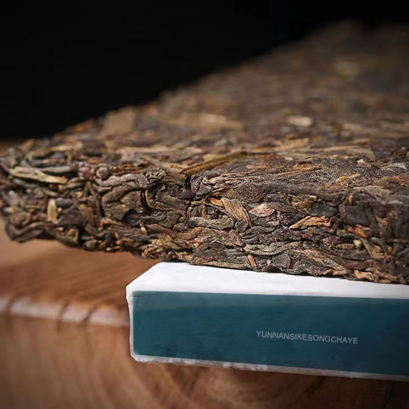 250g Pu-erh Raw Tea Brick Yunnan Menghai Old Puerh Tea Chiense Pu'er Tea