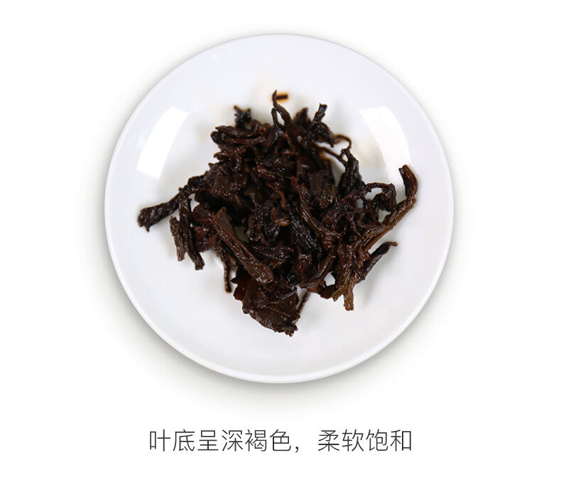 China TAETEA Dayi Ripe Puerh 7262 Classic Pu'er Tea Organic Black Tea 357g