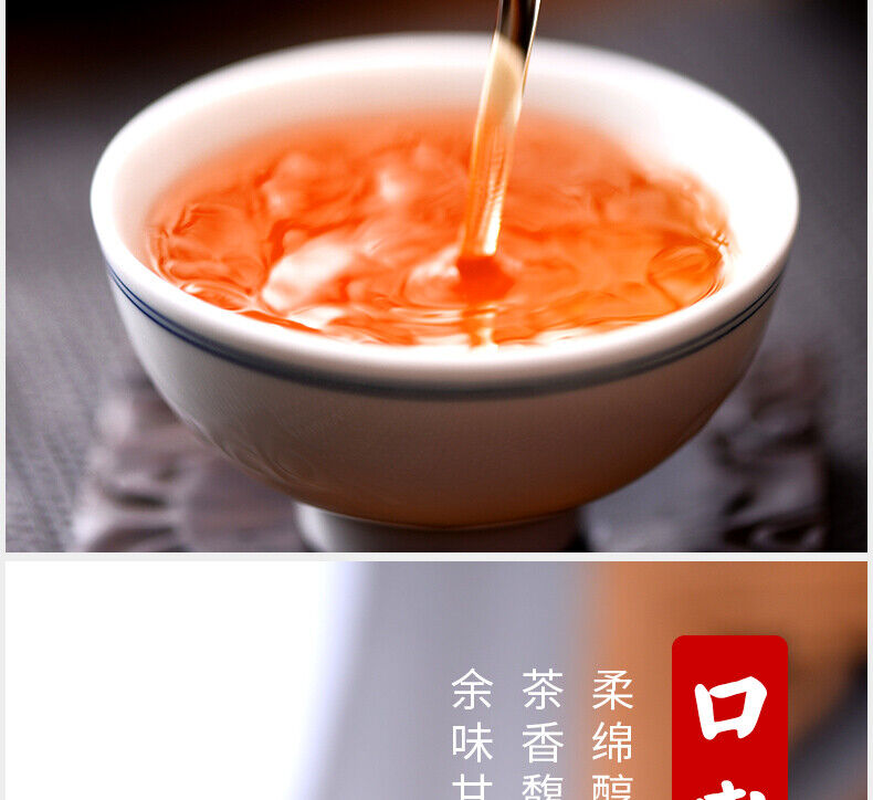HelloYoung TeaXiang Gui Jin Hao Honey * Yunnan High Mountain Dianhong Dian Hong Black Tea 400g