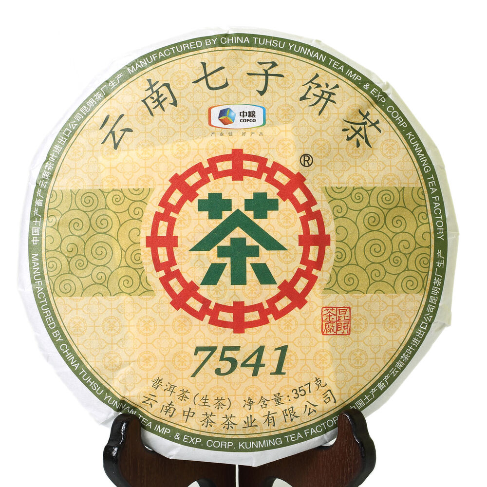 357g Year CNNP COFCO Zhongcha 7541 Yunnan Puer Tee Pu'er Puerh Raw Cake Tea
