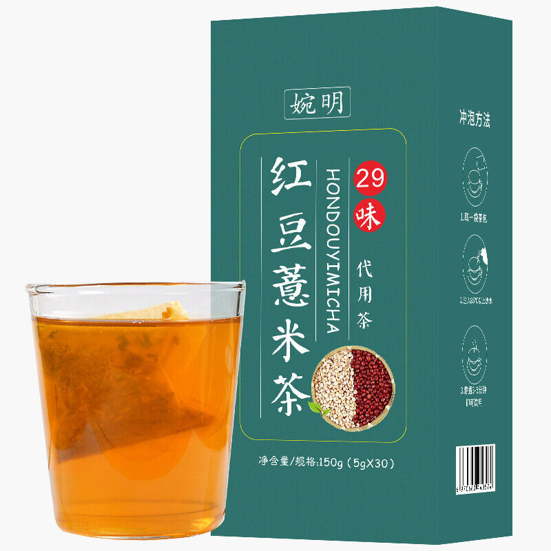 150g Red Bean+Coix Seed Herbal Tea Chinese Herbs Health Care Tea Health Benefits