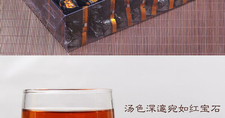 HelloYoung Oil Cut Fast Weight Loss Black Oolong Tea Baked Fat Burn Slimming Fit Diet 250g