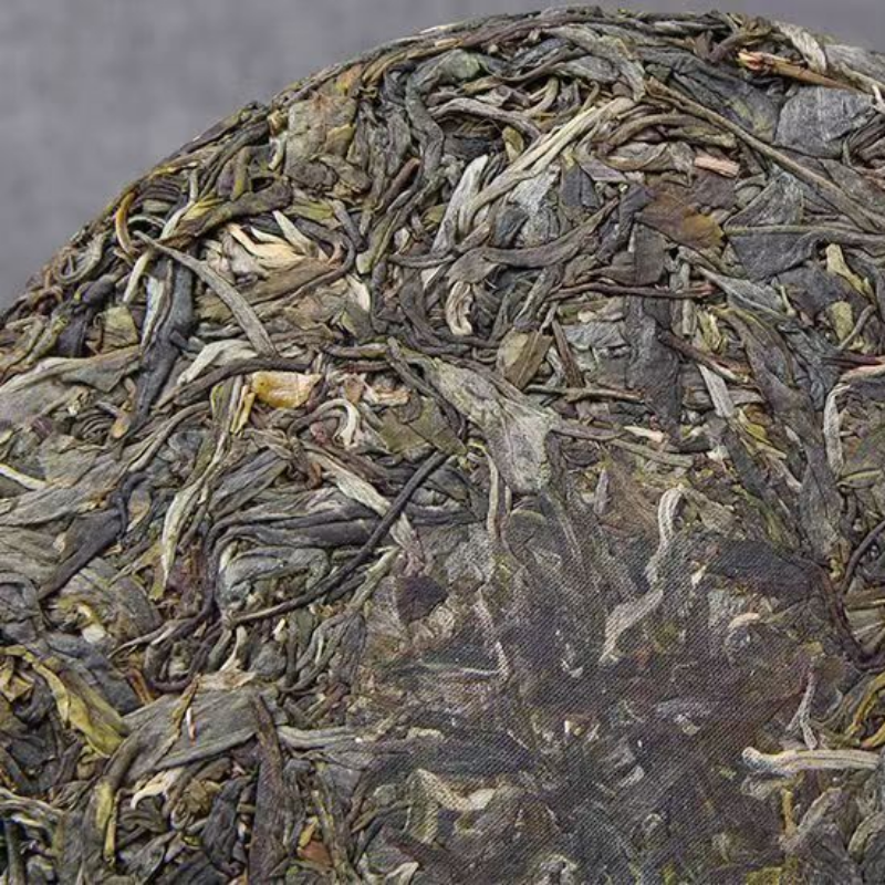 357g Iceland Old Tree Puerh Raw Tea Cake Yunnan Pu-erh Sheng Tea Pu'er Green Tea