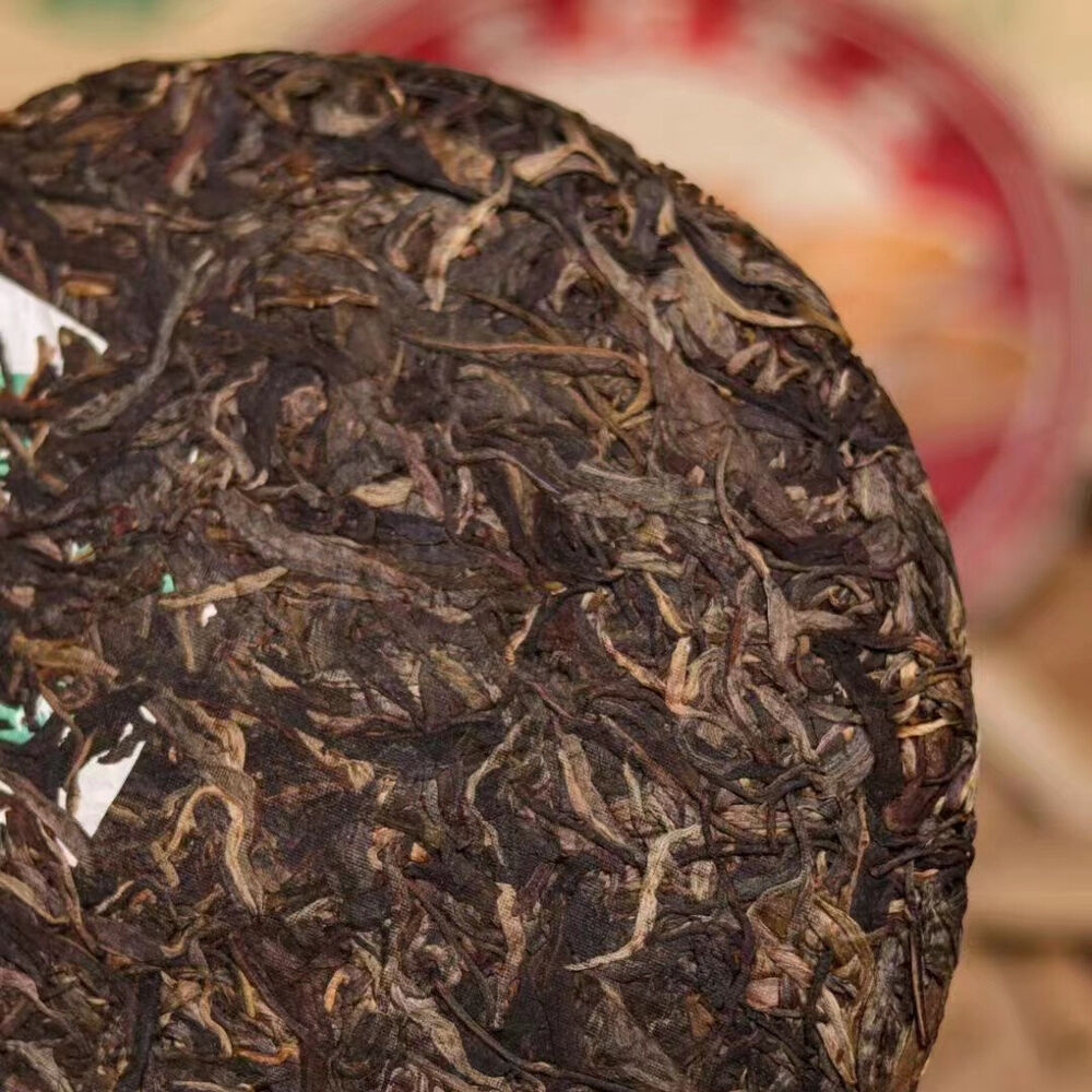 357g Yunnan Sheng Puerh Tea Cake Bingdao Raw Pu-erh Cake Tea Old Pu'er Tea