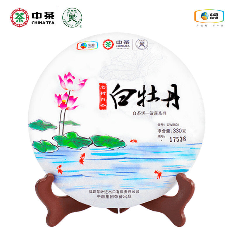 330g Dan White Peony Cake White Tea  China Tea Organic Fuding Supreme Bai Mu
