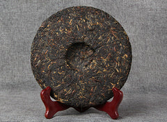 HelloYoung TeaYunnan Old Tree Black Chinese Tea Dianhong Feng Qing Red Black Tea Cake 357g