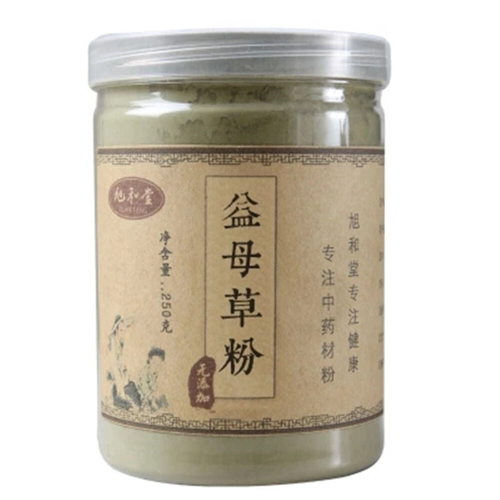 100% pure Yi Mu Cao powder (Chinese motherwort) powder herbal medicine 8.8oz