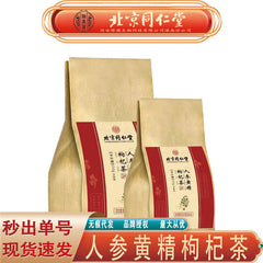 怡美堂人参黄精枸杞茶 人参枸杞养生茶150g/袋 Ginseng Yellow Essence and Wolfberry Tea