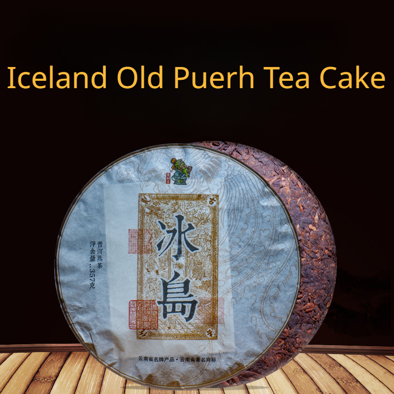 357g Iceland Aged Pu-erh Ripe Tea Cake Yunnan Cooked Puerh Tea Pu'er Black Tea