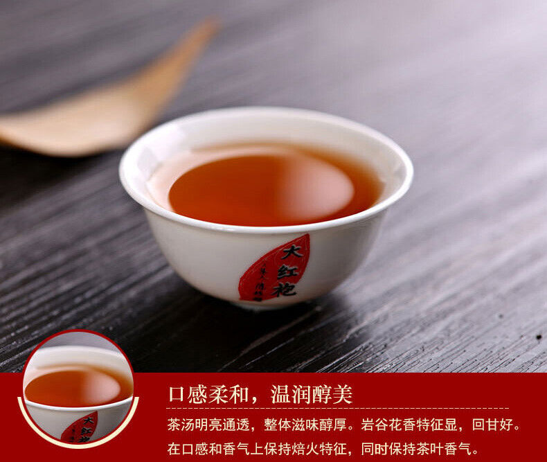 HelloYoung Wuyi Star Shui Jin Gui Golden Water Turtle Fujian Rock Tea Oolong Tea 125g Tin