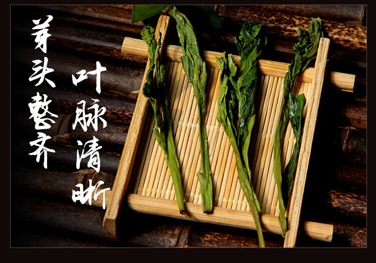 Monkey King High Moutain Taiping Houkui Green Tea Anhui Tai Ping Hou Kui Tea