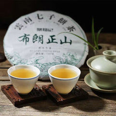 Yunnan Pu-erh Raw Tea Cake Bulang Mountain Old Tree Puerh Tea Chinese Green Tea