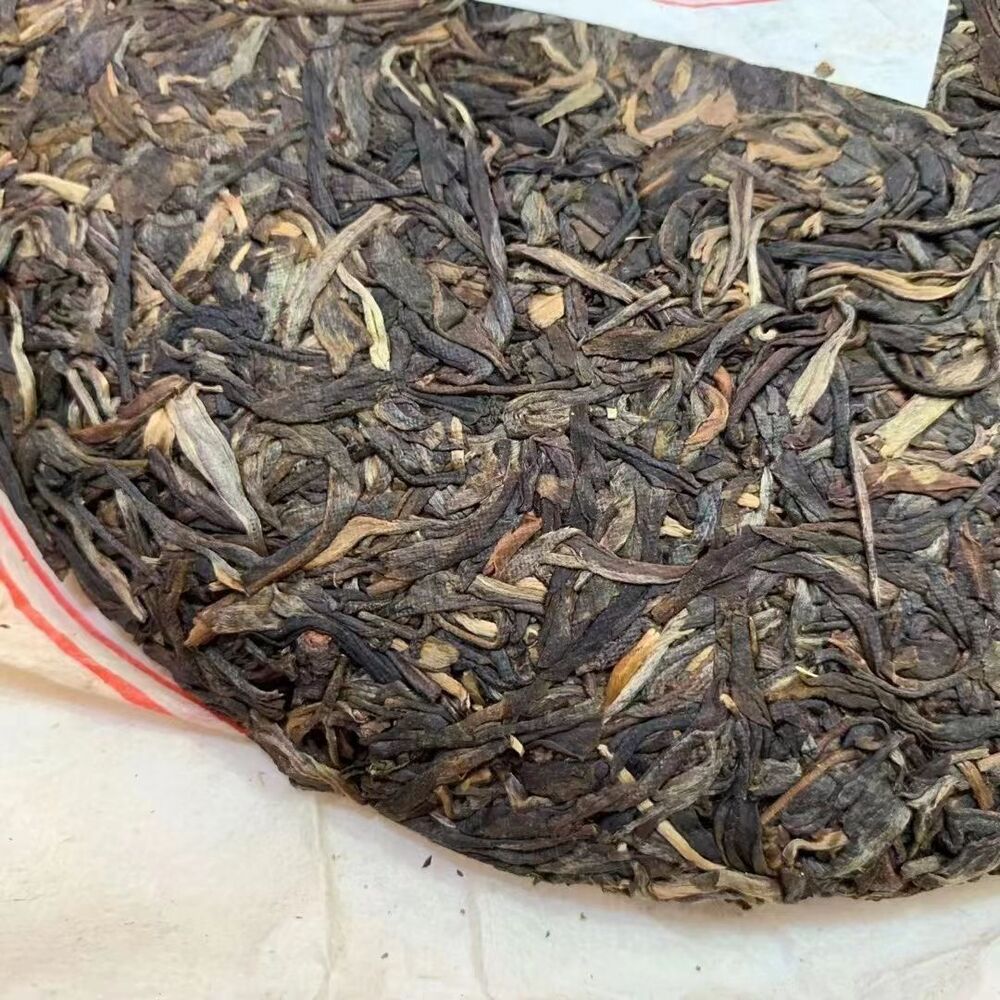 Yunnan Aged Puerh Tee 2002 Banzhang Pu-erh Raw Tea Cake 357g