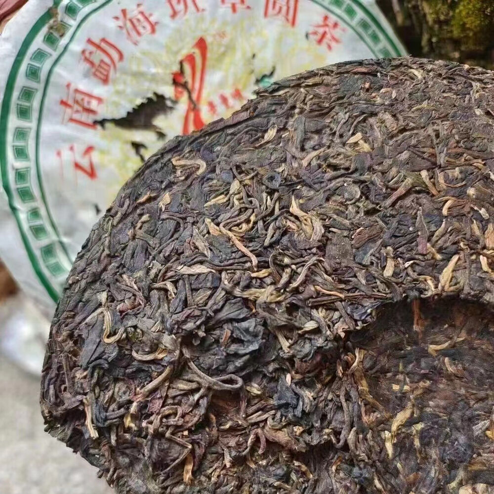 400g Yunnan Old Puerh Tea Cake Banzhang Aged Sheng Pu-erh Tea Pu'er Raw Tea