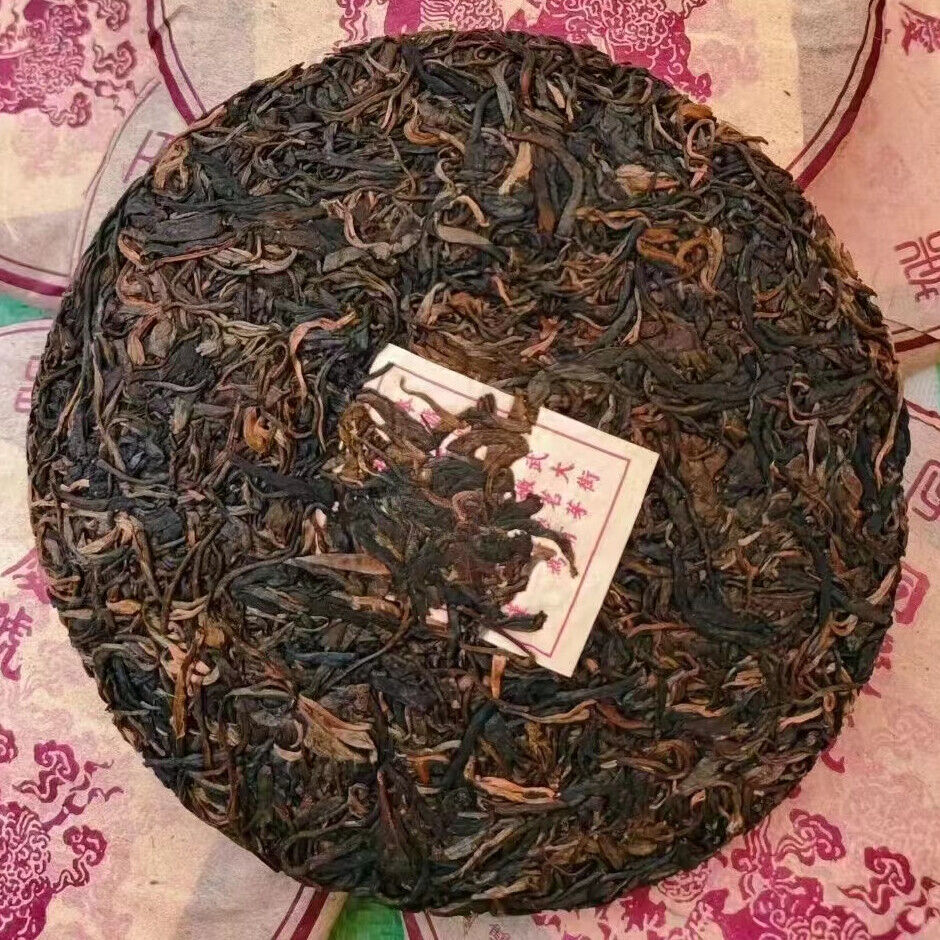 357g Yunnan Old Puerh Tea Cake  Sheng Tongqinghao Aged Pu-erh Tea Pu'er Tea