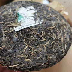 500g Yunnan Old Raw Pu-erh Tea Cake 2015 Mengku Rong Shi Aged Raw Pu'er Cake Tea