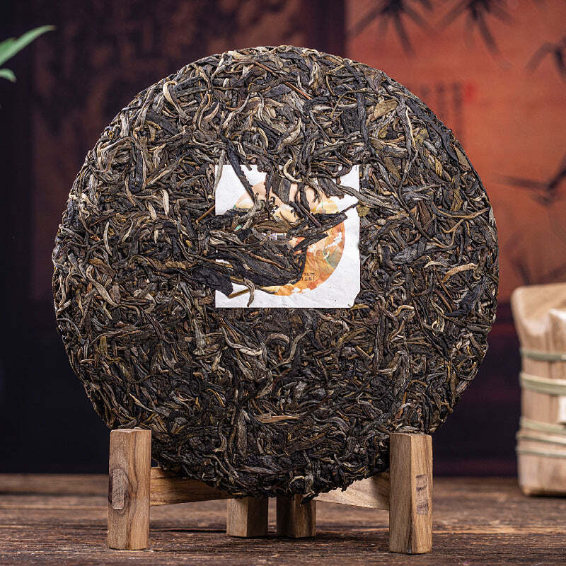 357g Yiwu Mansong Raw Pu-erh Tea Cake Big Tree Spring Green Tea Yunnan Puerh Tea